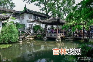 苏州四大名园是哪些,苏州四大名园