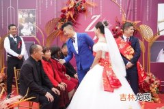 主持婚礼一般需要多少费用,婚庆司仪主持一场多少钱