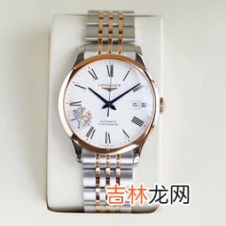 浪琴发条顺时针还是逆时针,浪琴机械表如何上发条