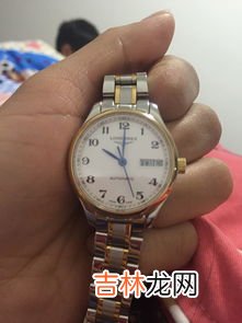浪琴仿表与真表的区别,浪琴手表怎么看真假？浪琴手表真假辨别方法