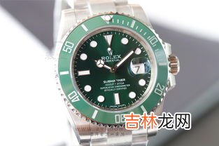 水鬼手表价格 绿水鬼,博士顿绿水鬼手表价格是多少?