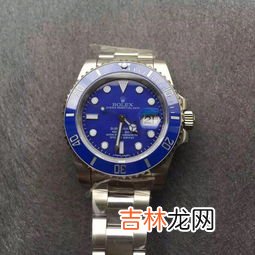 水鬼手表价格 绿水鬼,博士顿绿水鬼手表价格是多少?