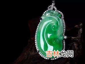 翡翠是玉吗,翡翠是玉石吗
