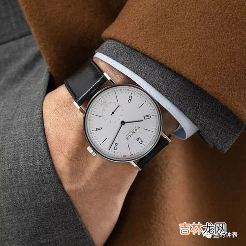 浪琴和Nomos哪个档次高,nomos手表和浪琴哪个好