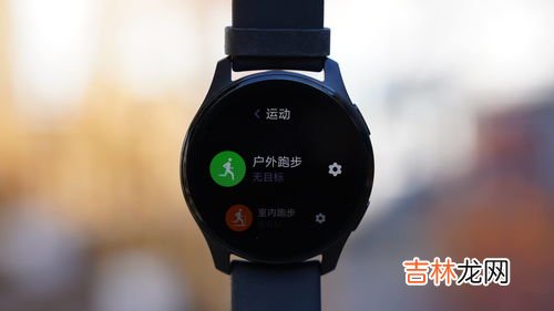 智能手表用处大吗,智能手表功能及用途