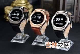 智能手表用处大吗,智能手表功能及用途