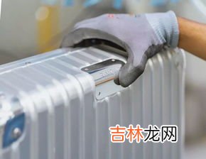 坐飞机行李箱有什么要求,坐飞机托运行李箱有什么要求