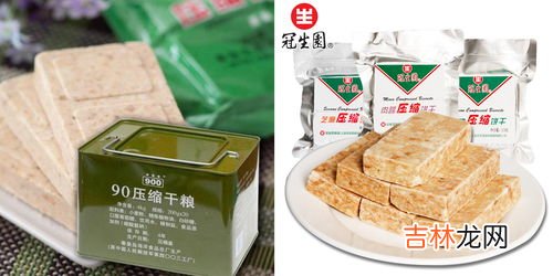 压缩饼干保质期是多久,压缩饼干可以长期保存么?