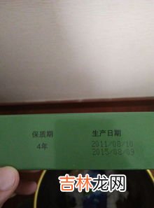 压缩饼干保质期是多久,压缩饼干可以长期保存么?