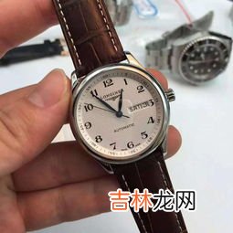 浪琴和万国哪个牌子更好,机械手表哪家好?