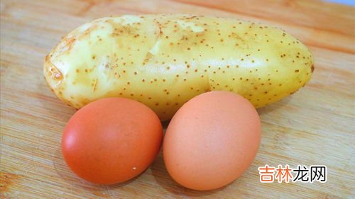 鸡蛋和土豆能一起吃吗,鸡蛋和土豆能一起吃吗