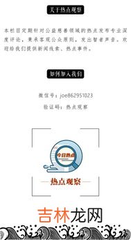 建议闲置物品再利用,现象:同学们都有一些闲置不用的物品想法:什么建议:什么