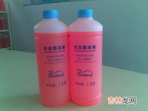 防冻液成分是什么,防冻液成分是什么