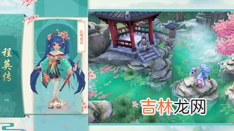 冬月初一是哪个神仙的诞辰,道教神仙的生日