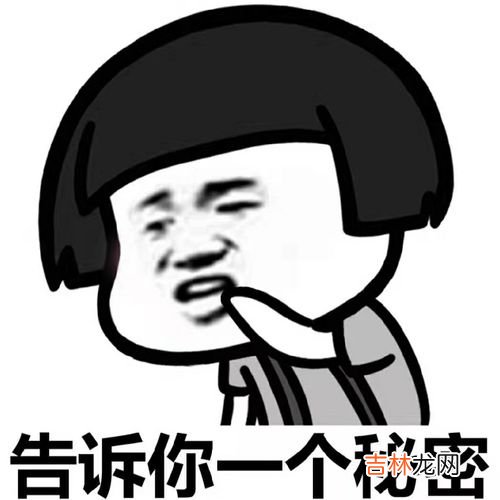 女生说emo了是什么意思,女人说emo是什么意思？
