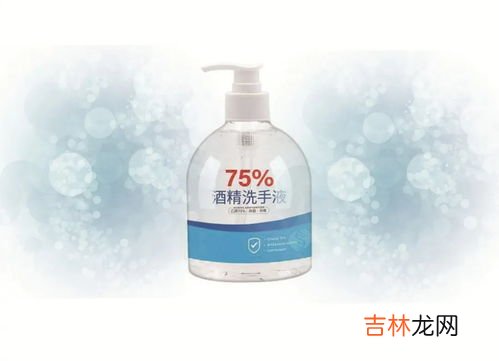 免洗洗手液可以带上大巴车吗,泡沫洗手液可以带上大巴车吗?