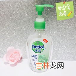 免洗洗手液可以带上大巴车吗,泡沫洗手液可以带上大巴车吗?