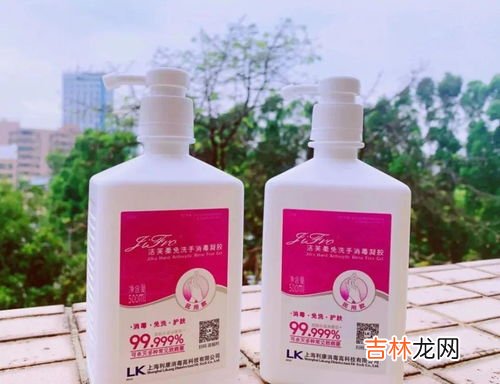 免洗洗手液可以带上大巴车吗,泡沫洗手液可以带上大巴车吗?