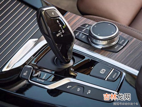 cvt是自动挡吗,cvt是自动挡吗