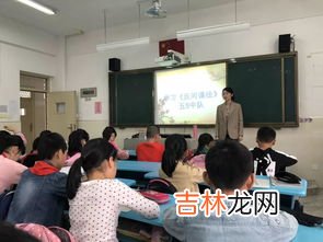 主题班会的意义,主题班会的作用和意义