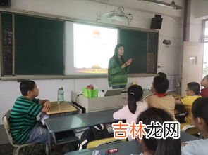 主题班会的意义,主题班会的作用和意义