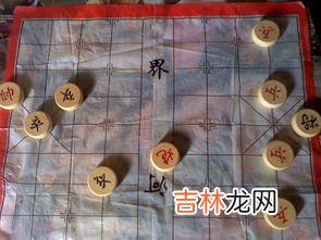 象棋谁可以吃谁,象棋什么可以吃什么