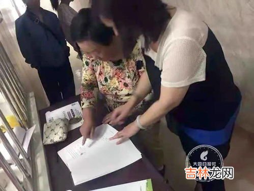 儿子因病去世妈妈捐献器官,福建一14岁男孩因病离世后捐器官救5人，你是如何看待器官捐献的？