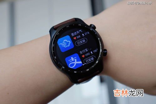 智能手表的利弊,给上小学的孩子买电话手表有哪些利弊?