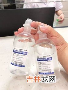 生理盐水和食用盐水有什么区别,生理盐水是什么，和食用盐水有什么不同