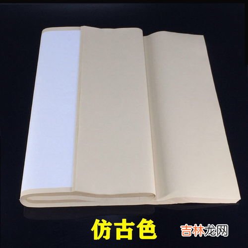 生宣纸和熟宣纸的区别,宣纸生宣和熟宣的区别