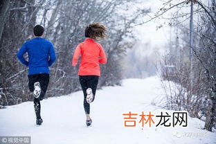 冬天跑步穿什么衣服,冬天跑步需要什么装备?