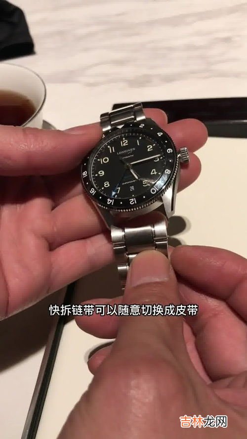 浪琴系列手表多少钱一只 浪琴2022新款:经典与创新的完美结合,浪琴手表最新价格和图片