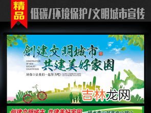 40条 保护海洋的宣传标语,世界海洋日保护海洋主题宣传标语锦集