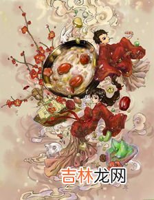 汉族的传统节日有哪些,汉族的传统节日有哪些什么时间 这些大家都很熟知了