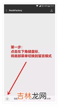 手表鉴定机构怎么收费,天津名表国检鉴定中心地址?