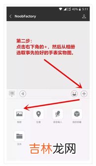 手表鉴定机构怎么收费,天津名表国检鉴定中心地址?