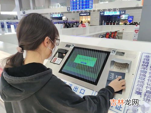 学生票优惠区间怎么算,学生票的乘车区间怎么算啊?
