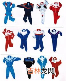 深圳校服是什么样子的,深圳校服又出圈了,到底有何特别之处?