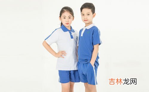 深圳校服是什么样子的,深圳校服又出圈了,到底有何特别之处?
