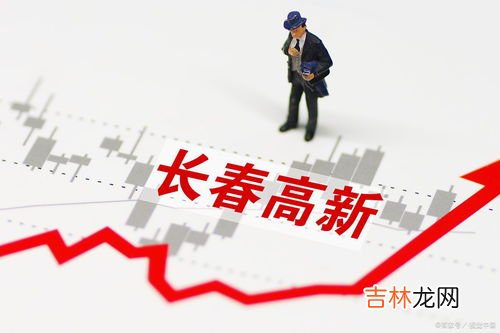 武运昌隆中国能用吗,武运昌隆可以用学业吗