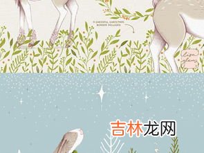 文艺的永恒主题是什么,为什么爱情是文学艺术永恒的话题？该如何理解？