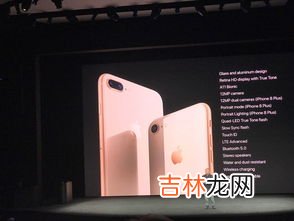 苹果或3月8日开新品发布会,iphone13promax紫色3月8日几点开始预售