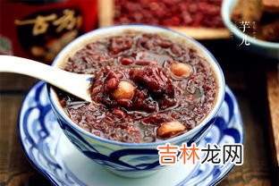 红豆莲子粥的禁忌,红豆、莲子、枸杞一起煮粥好吗