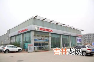 汽贸公司和4s店的区别,汽贸店和4s店有什么区别；汽贸店和4s店有什么区别