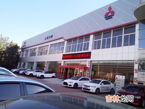 汽贸公司和4s店的区别,汽贸店和4s店有什么区别；汽贸店和4s店有什么区别