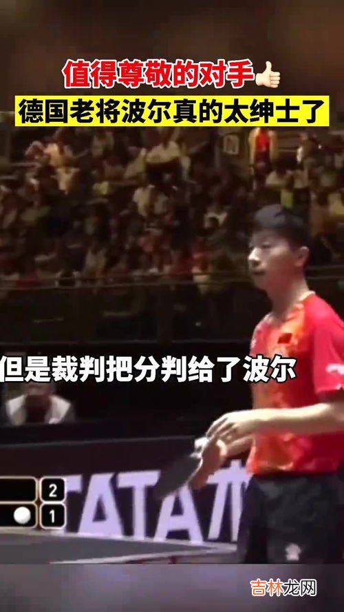 奥林匹克精神包含哪几项原则,奥运精神是什么