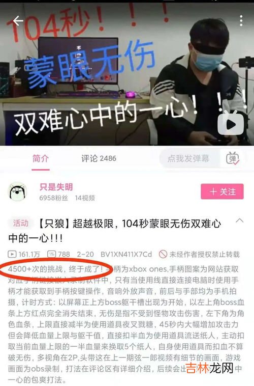 奥林匹克精神包含哪几项原则,奥运精神是什么