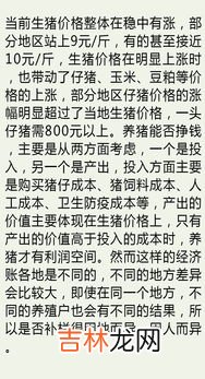 为什么专家不建议普通人下场炒股,经济学家不建议上班族炒股，靠股票挣钱有多难？