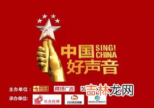 普通话的发源地,标准普通话发源地在哪里 标准普通话的发源地是什么地方