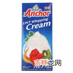 稀奶油和淡奶油的区别,稀奶油和淡奶油有什么区别？